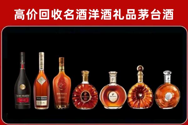 昆明回收拉菲红酒